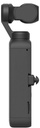 DJI POCKET 2 CREATOR COMBO