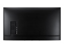 Ecran professionnel série QET 55''
