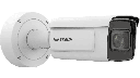 HiK Vision - Caméra Bullet 4MP - Reconnaissance de plaque