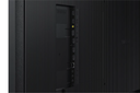 SAMSUNG - Ecran professionnel série QB
