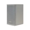  ECLER - Enceinte architecturale ARQIS 110i