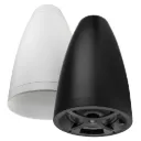 SONANCE – Enceinte suspendue professionnelle 8 pouces